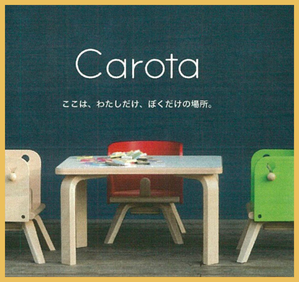 Baby Bed.1jpg 1