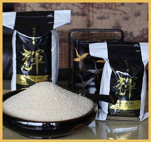 Japanese Rice 6 1